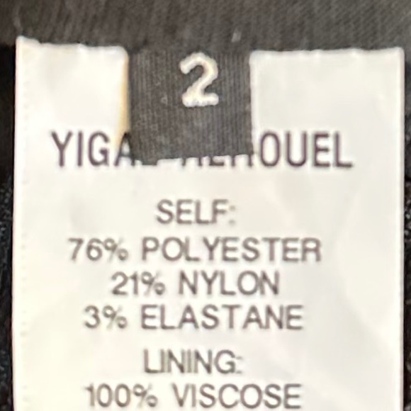 Yigal Azrouel Knit Sleeveless Dress - Picture 7 of 7